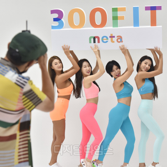 []ӽϾ --ڿ-ѳ, ߼ ۰ `300FIT meta` Կ ~